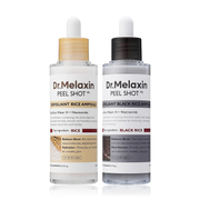 Peel Shot Glow Rice Line