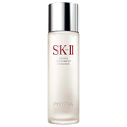 Aging Skin Facial Treatment Essence with Antioxidants